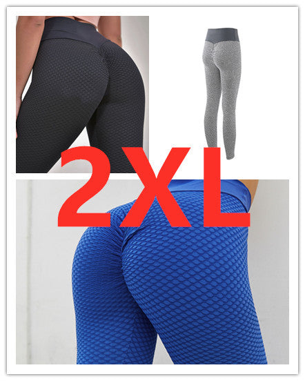 Fitness Yoga Pants