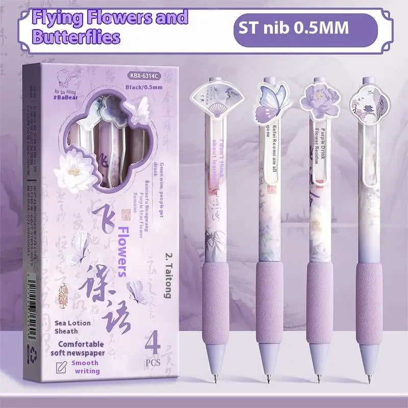 S7d1cd3ca2cb244d8aeb66ce772b7208cm